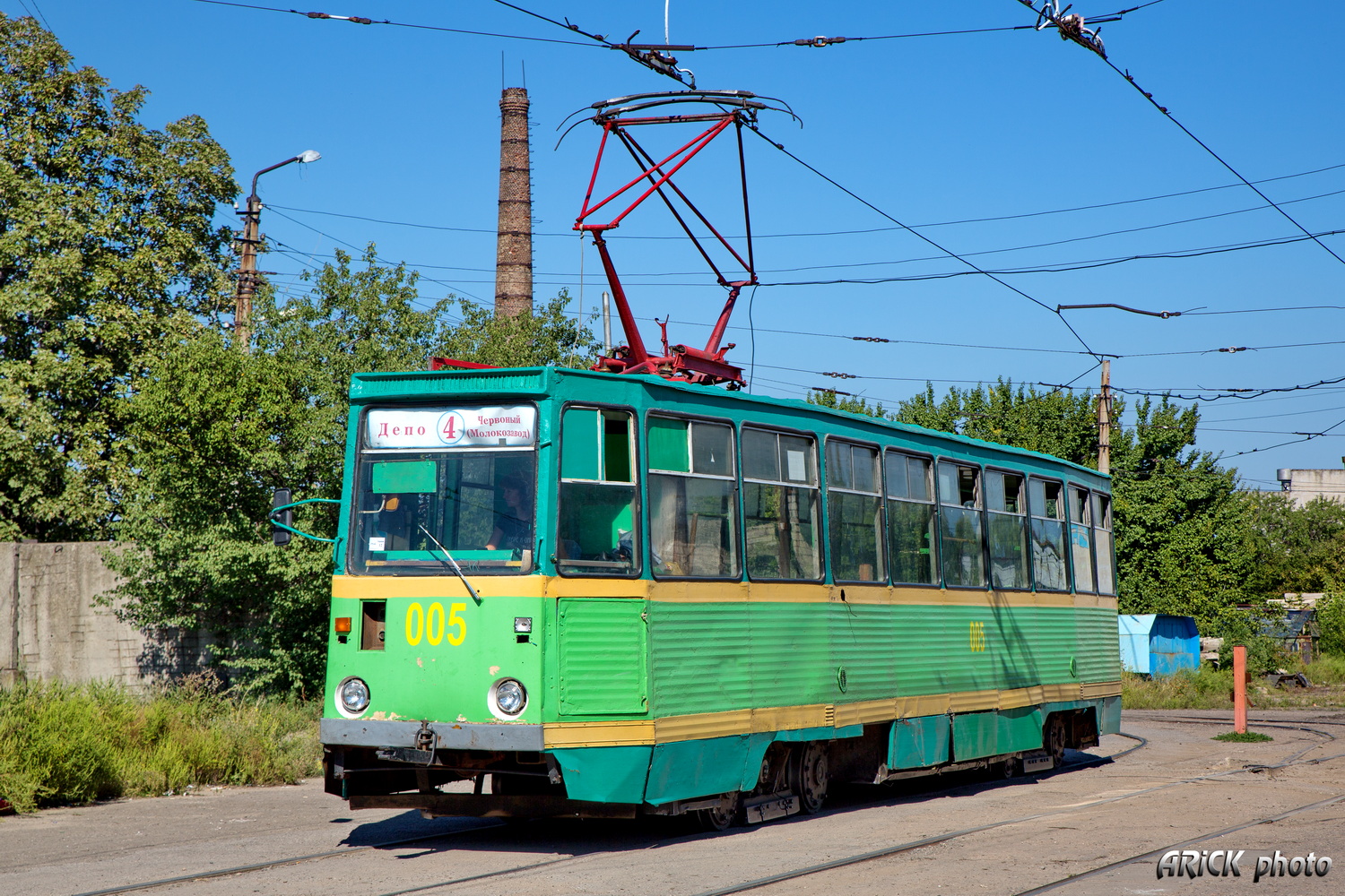 Konsztantinovka, 71-605 (KTM-5M3) — 005