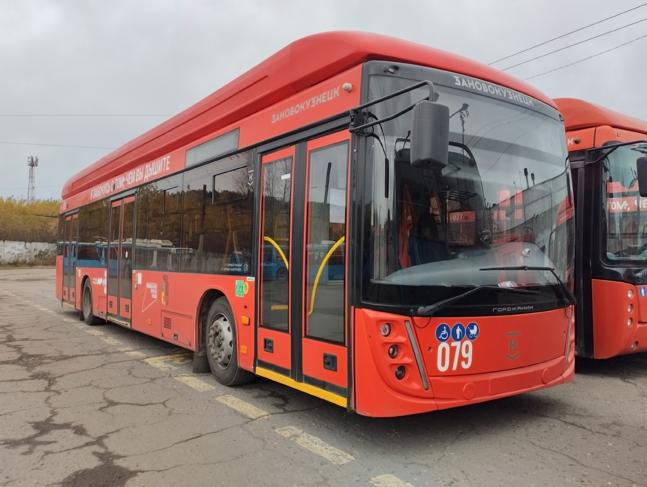 Novokuznetsk, UTTZ-6241.01 “Gorozhanin” № 079