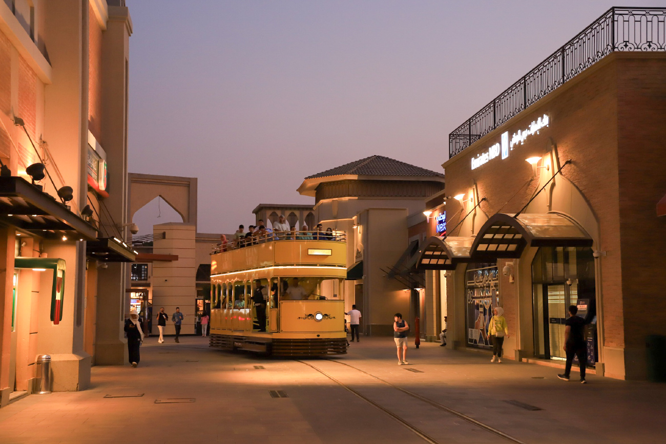 Мадинати, Четырёхосный аккумуляторный вагон № Yellow