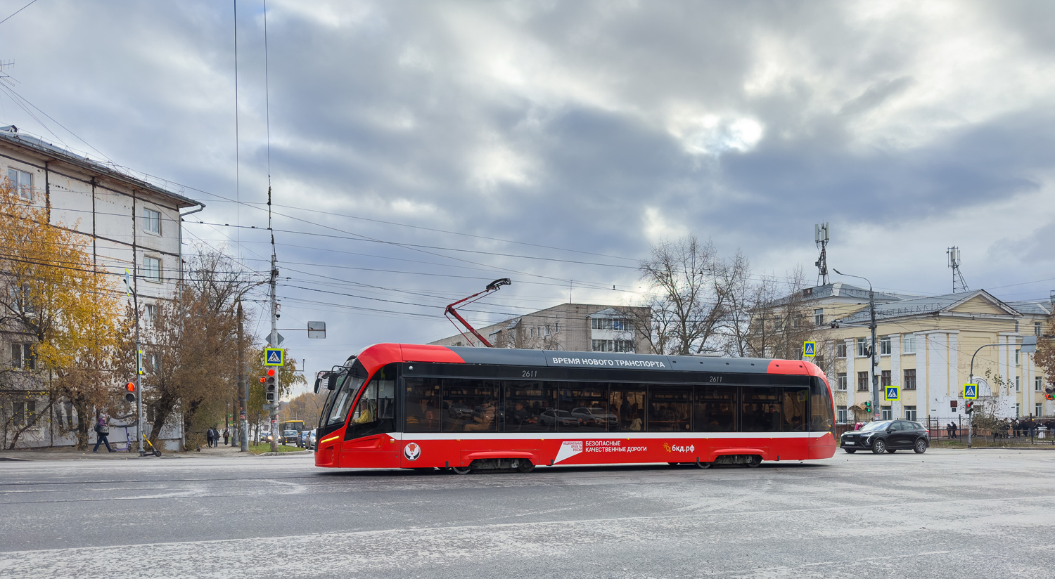 Ижевск, 71-911ЕМ «Львёнок» № 2611