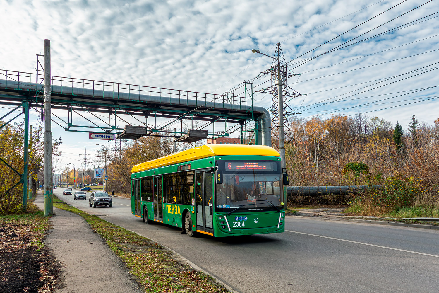 Пенза, УТТЗ-6241.01 «Горожанин» № 2384