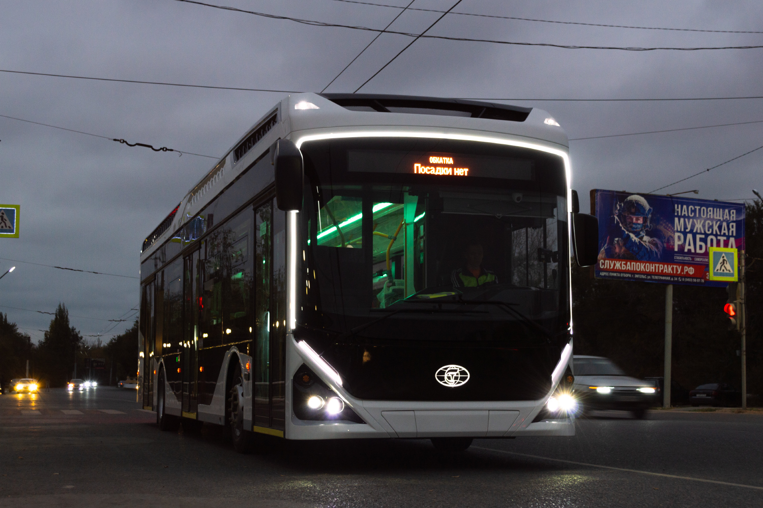 Энгельс — Продукция ООО "ПК Транспортные системы"