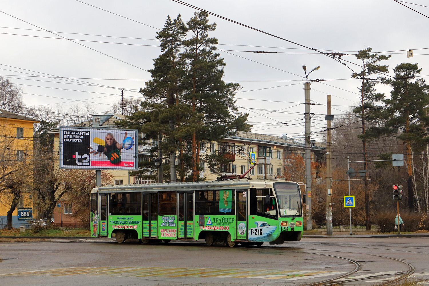 Ангарск, 71-619А-01 № 216