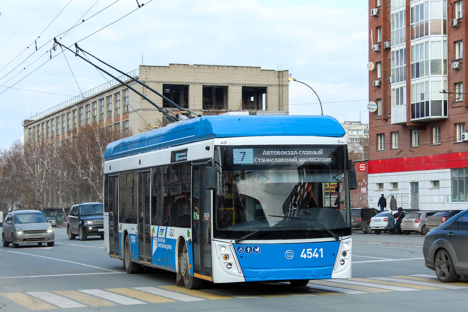 Novosibirsk, UTTZ-6241.01 “Gorozhanin” № 4541