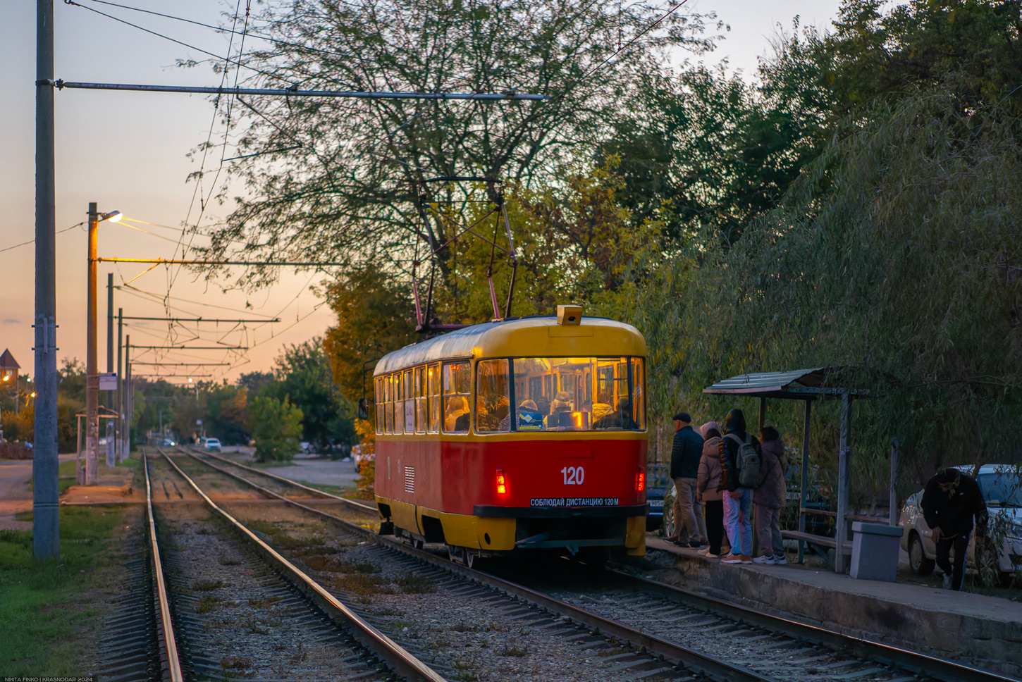 Krasznodar, Tatra T3SU — 120