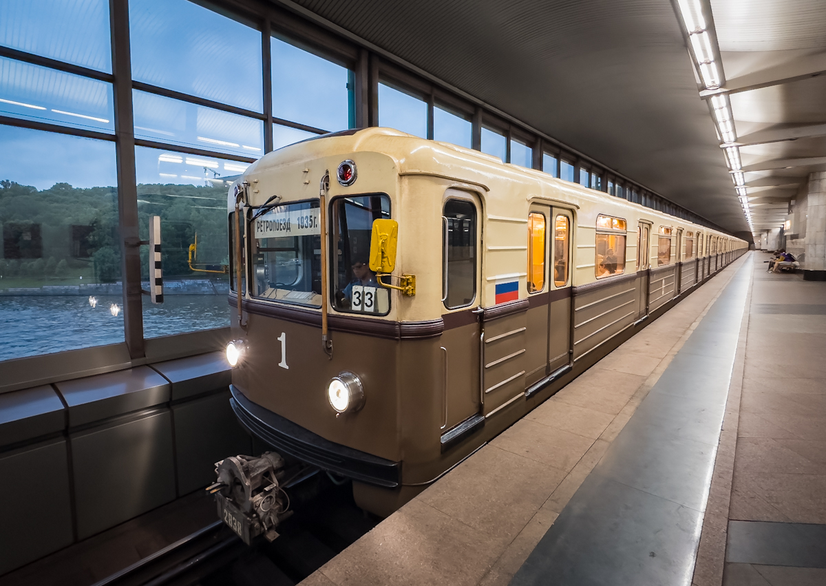 Moskwa, 81-717.5A Nr 2838