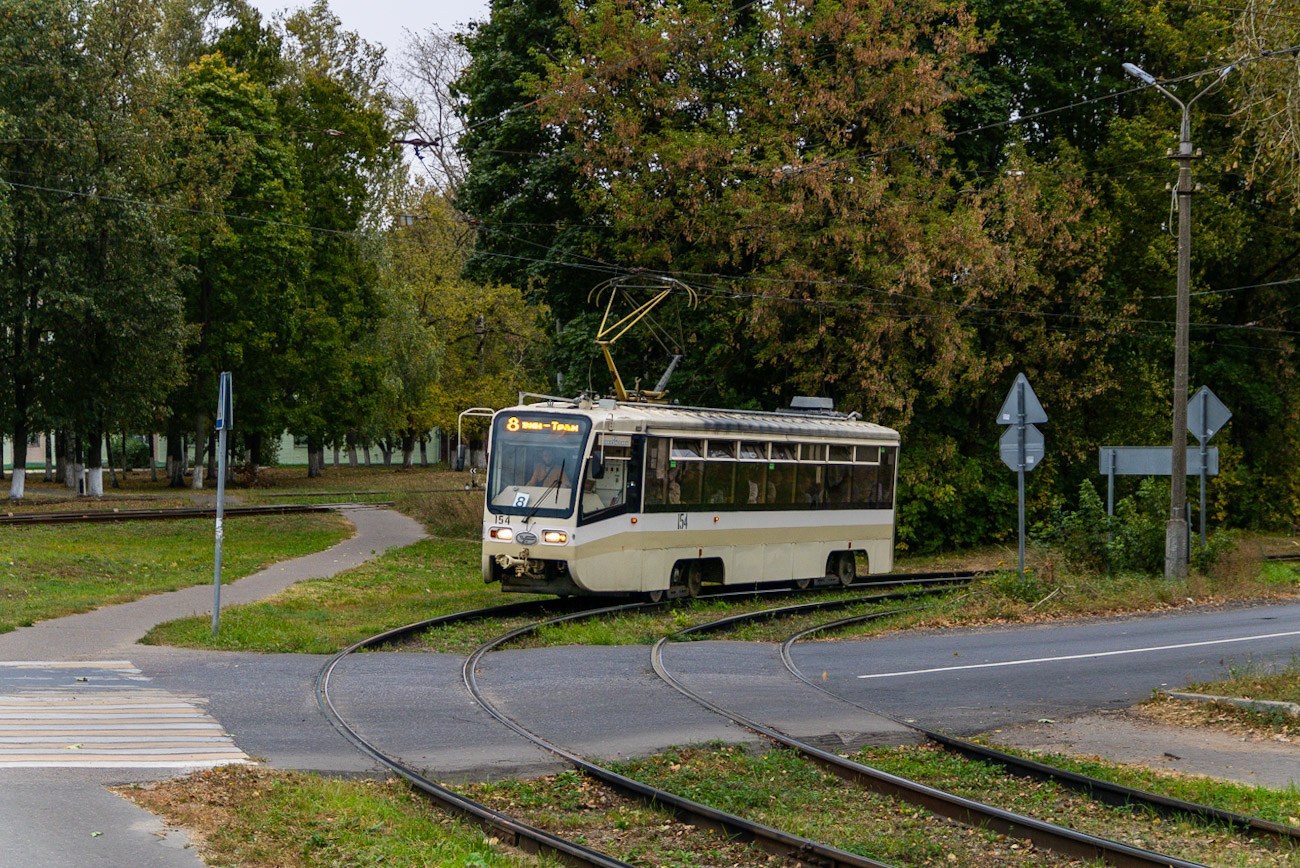 Kolomna, 71-619KT Nr. 154