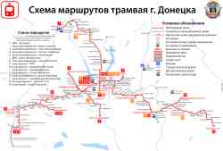 620 КБ