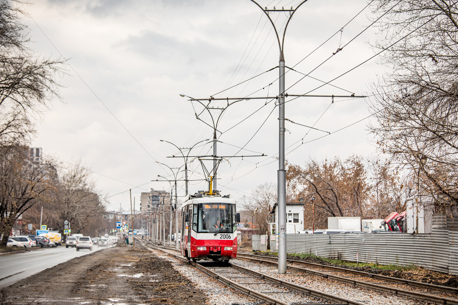 Novosibirsk, BKM 62103 Br. 2006
