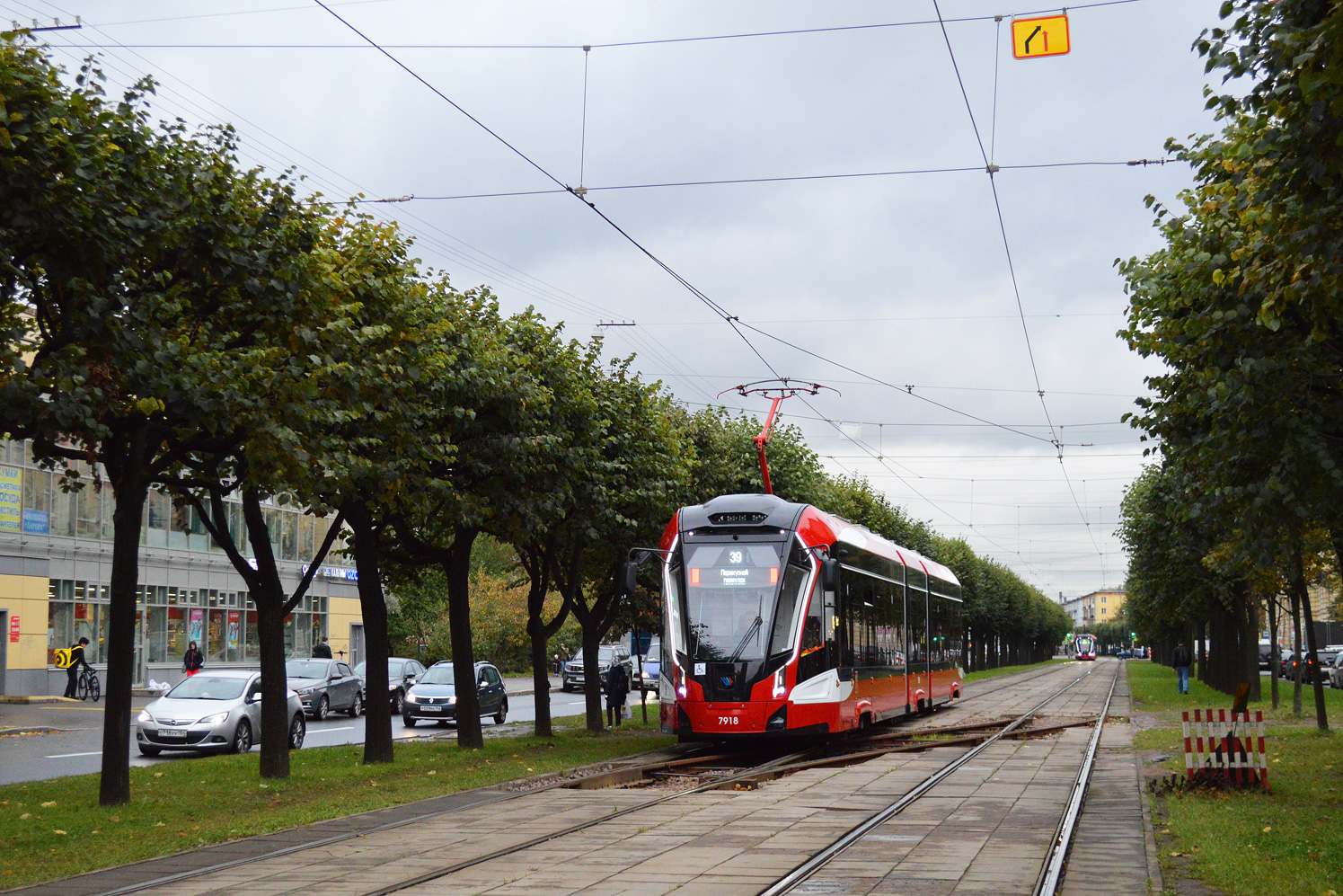 Saint-Petersburg, 71-931M “Vityaz-M” Br. 7918