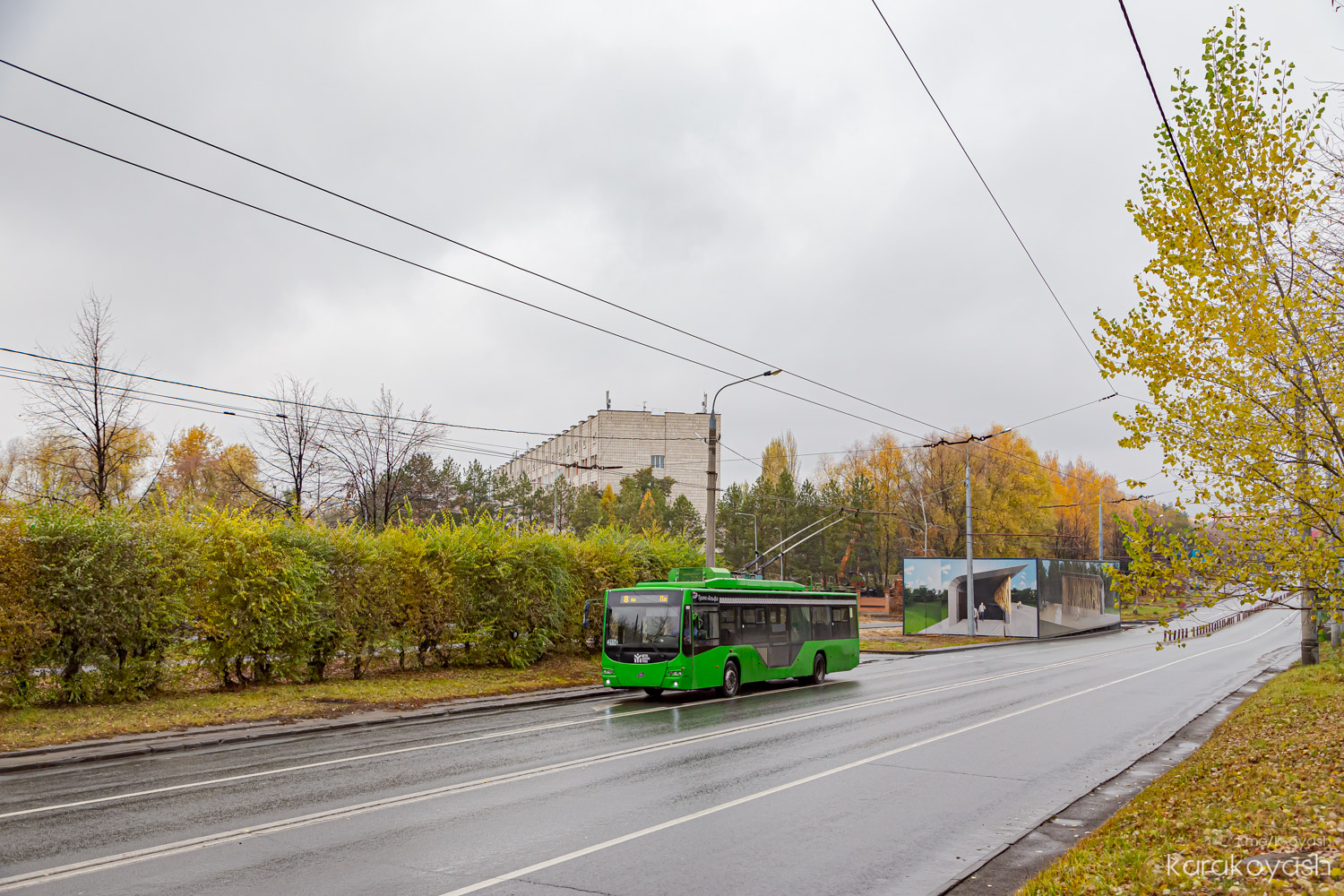 Kazaň, VMZ-5298.01 “Avangard” č. 2114