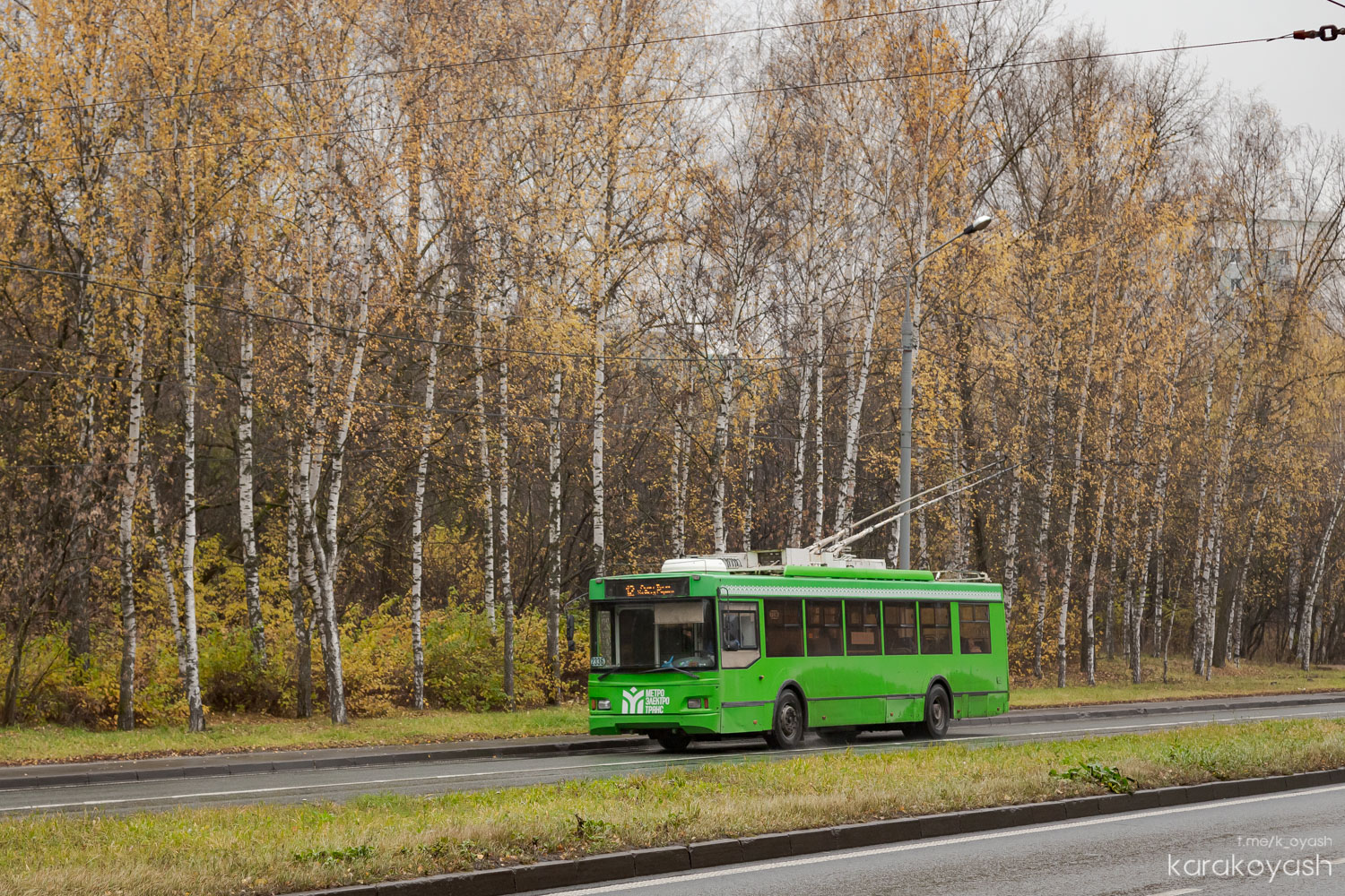 Казань, Тролза-5275.03 «Оптима» № 2336