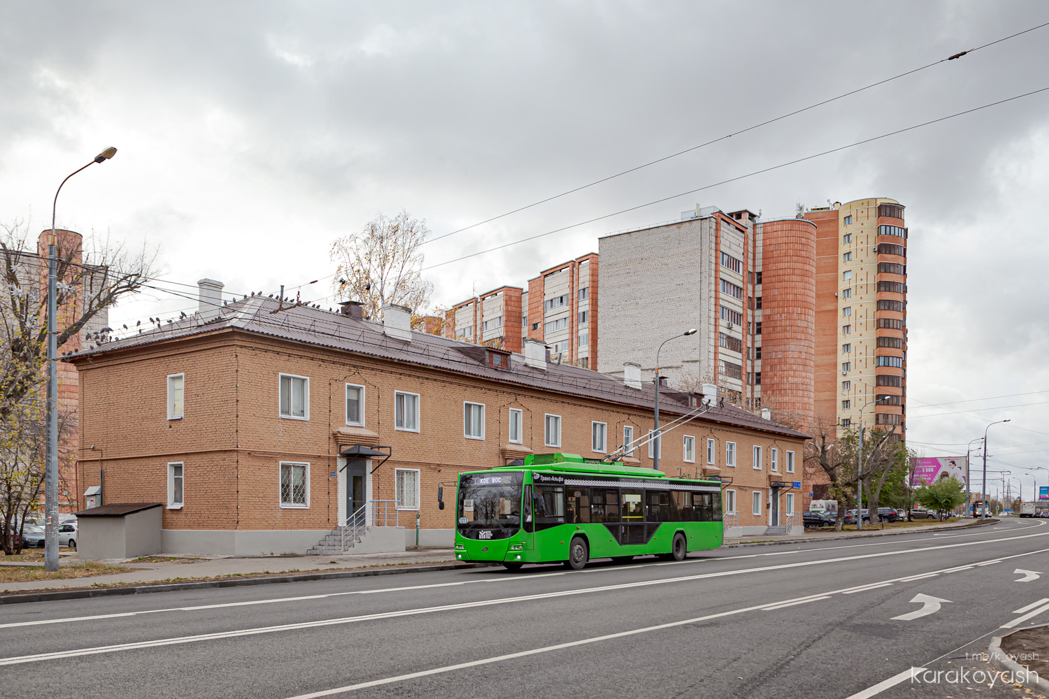Казань, ВМЗ-5298.01 «Авангард» № 1213
