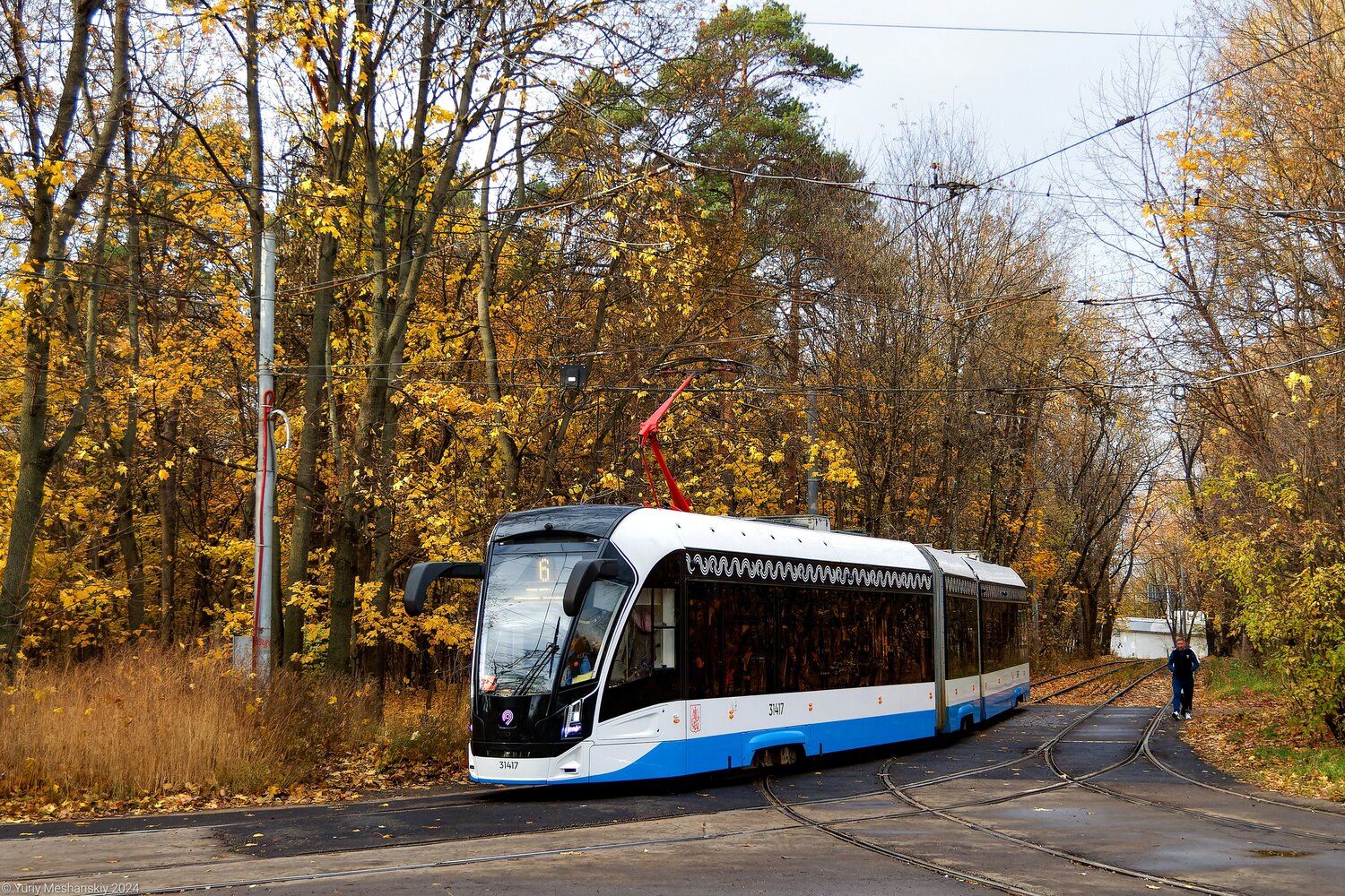 Moskau, 71-931M “Vityaz-M” Nr. 31417