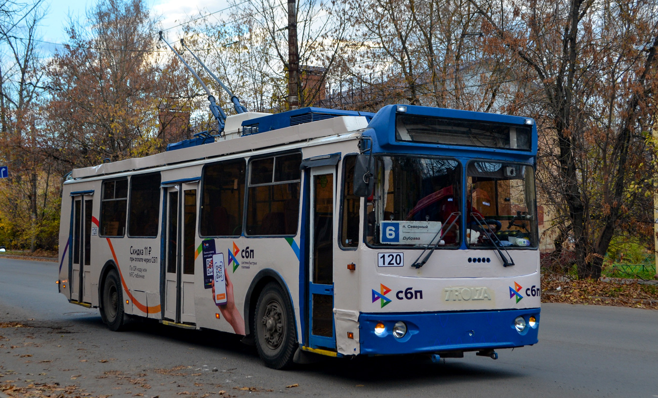 Калуга, ЗиУ-682Г-016.02 № 120