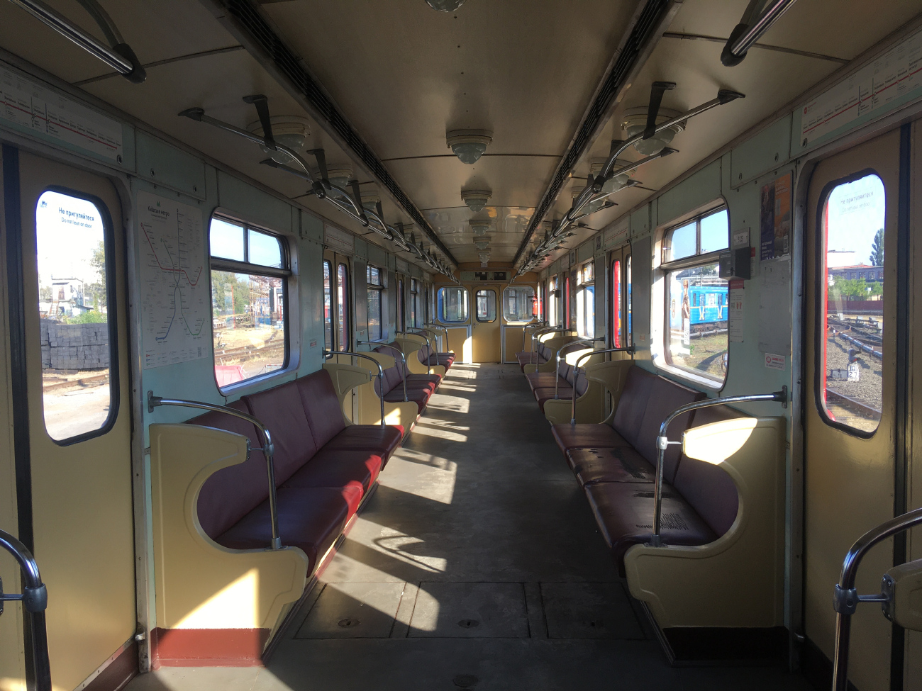 Киев, Еж № 5123