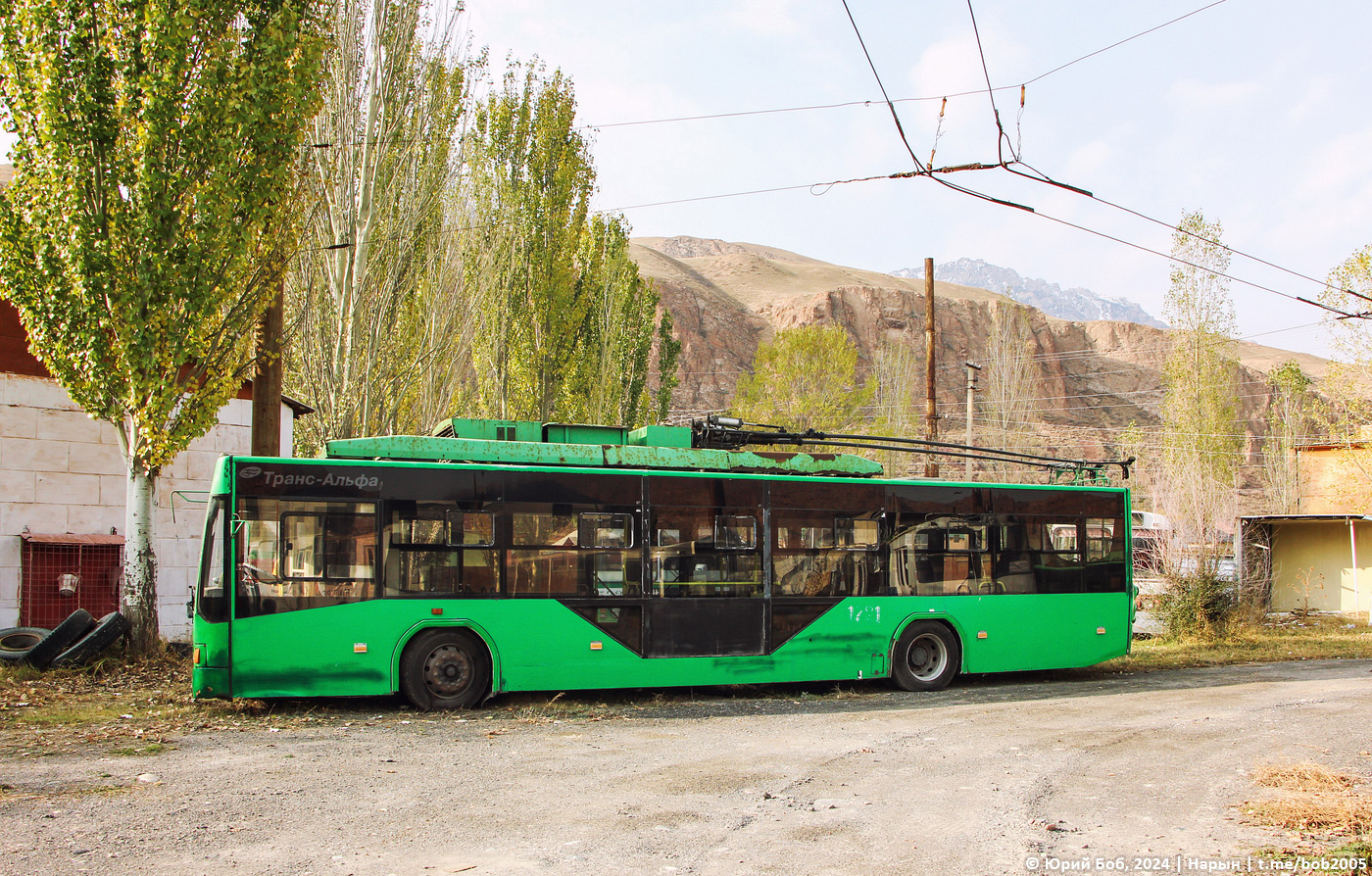 Нарын, ВМЗ-5298.01 «Авангард» № [1721]