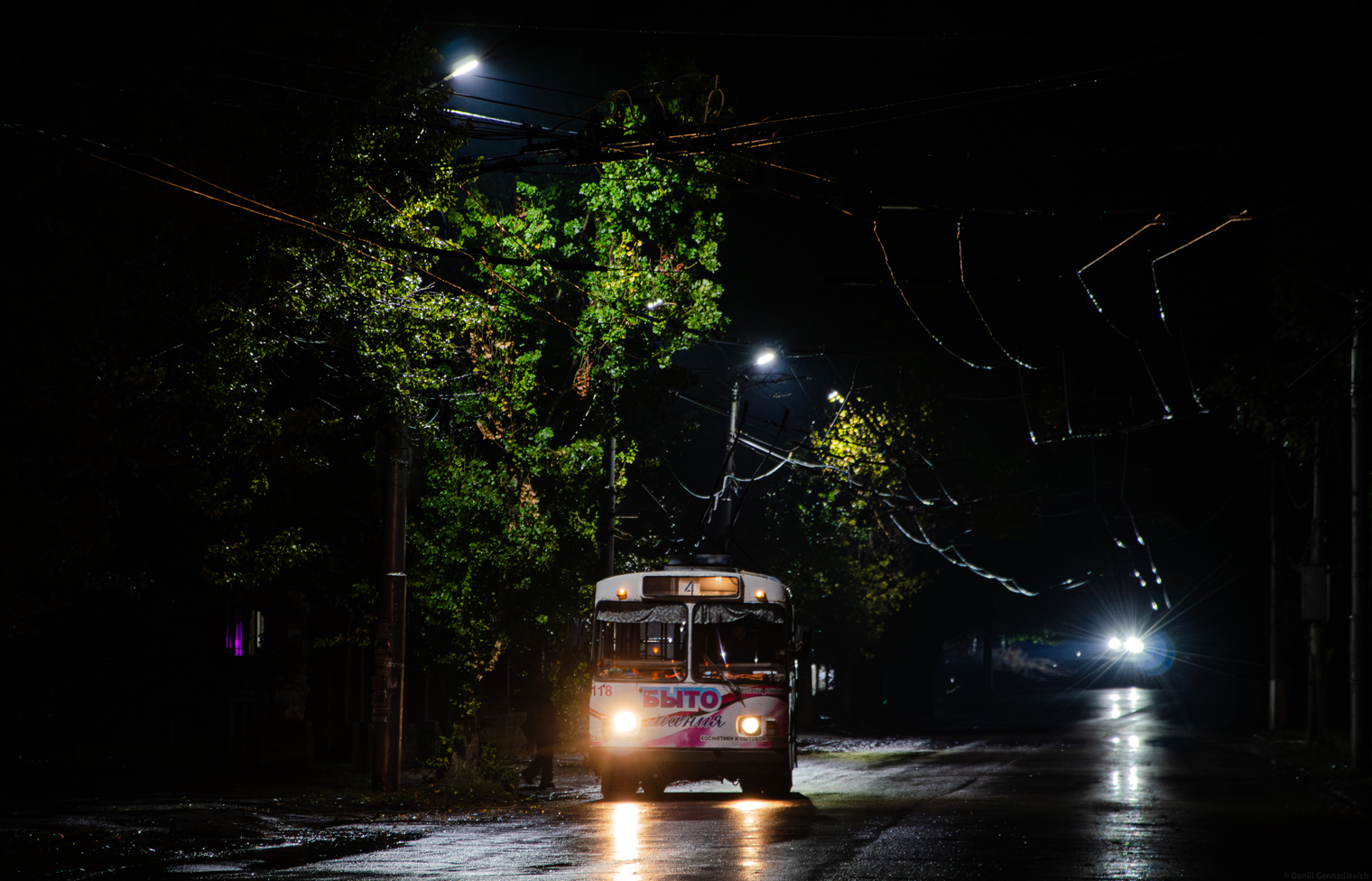 Макеевка, ЗиУ-682ГН № 118