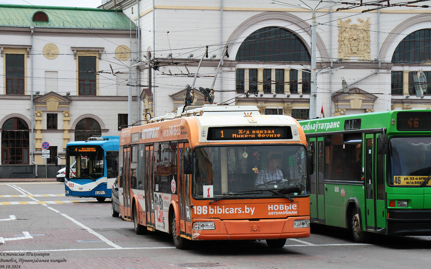 Витебск, БКМ 321 № 196 Витебск, БКМ 321 № 196