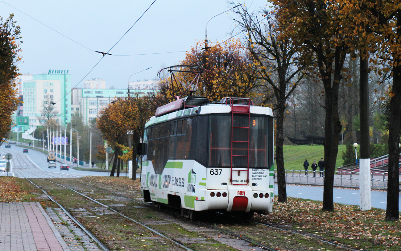 Витебск, БКМ 62103 № 637