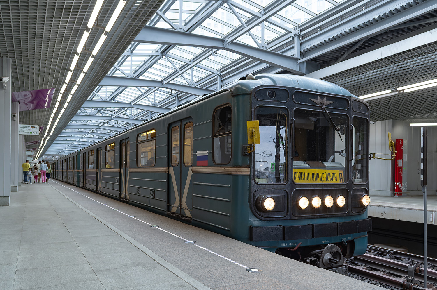 Москва, 81-717.5 (ЛВЗ/ВМ) № 10161