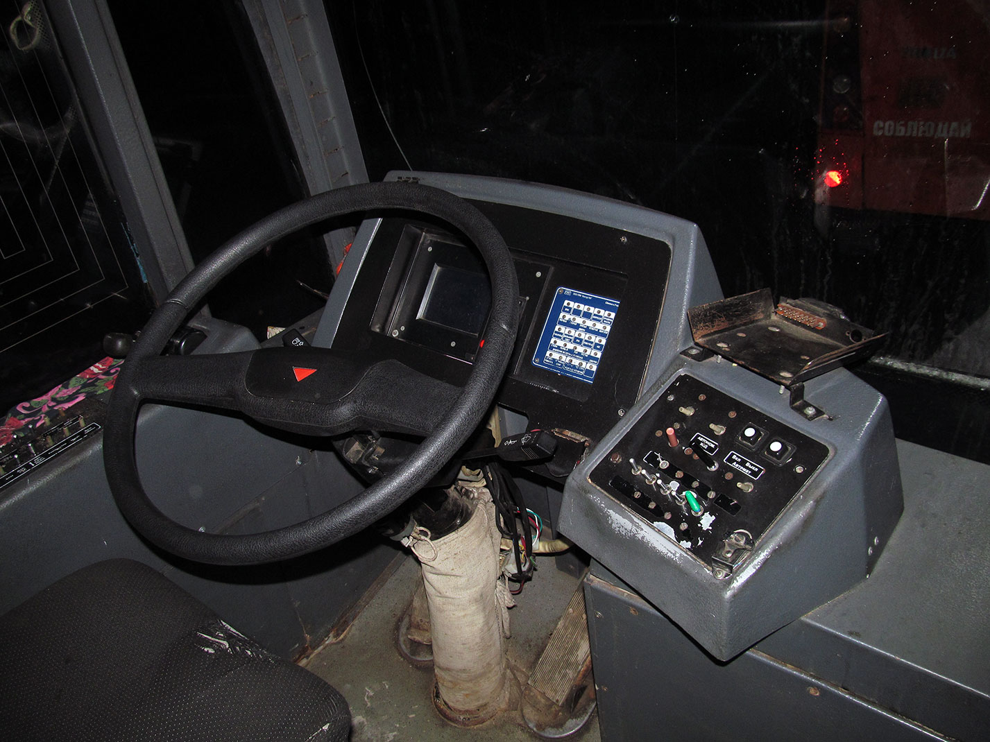 Пермь, Тролза-5265.00 «Мегаполис» № 281