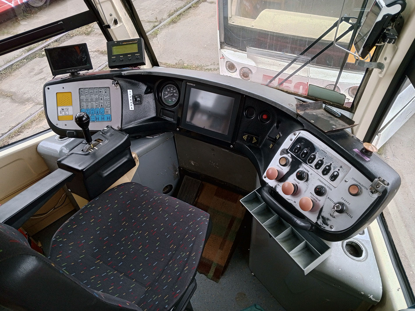 Пермь, 71-623-00 № 540