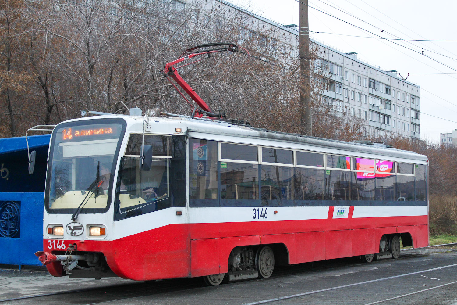 Новосибирск, 71-619АС № 3146