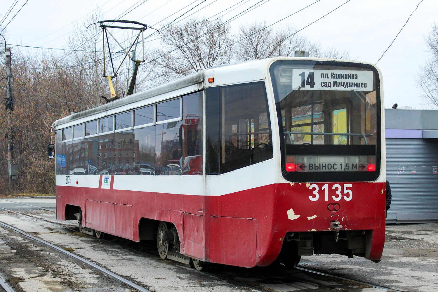 Новосибирск, 71-619К № 3135 Новосибирск, 71-619К № 3135