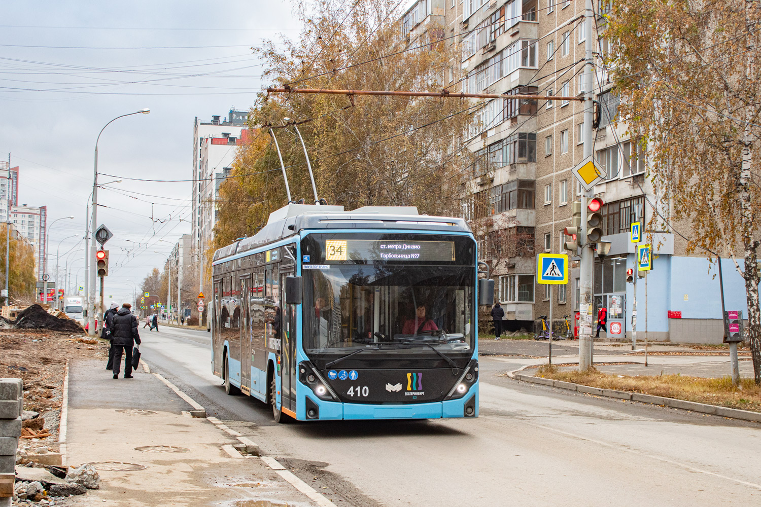 Yekaterinburg, BKM 32100D «Olgerd» Nr. 410