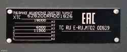460 kB