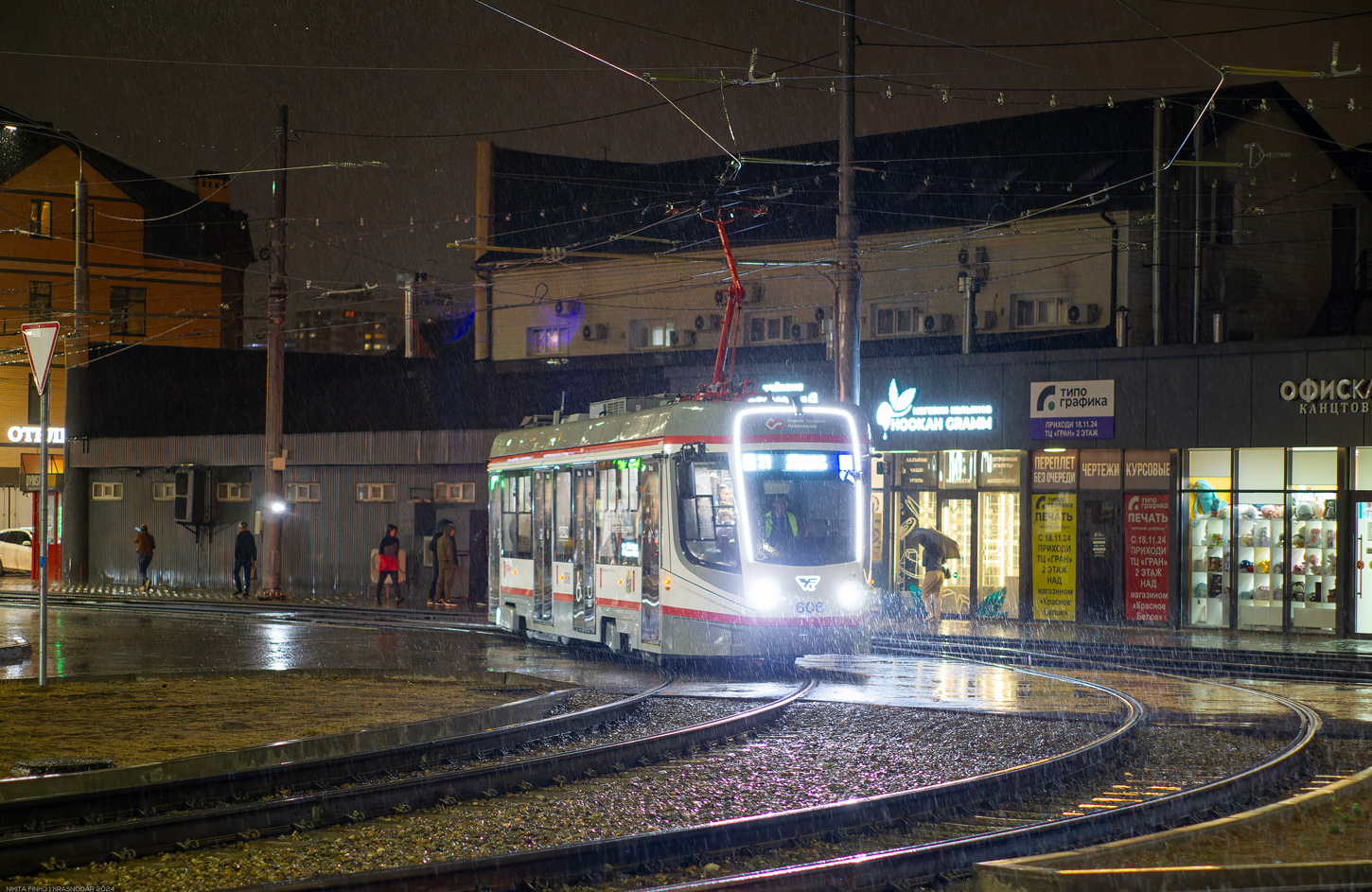 Krasnodar, 71-628-01 č. 606