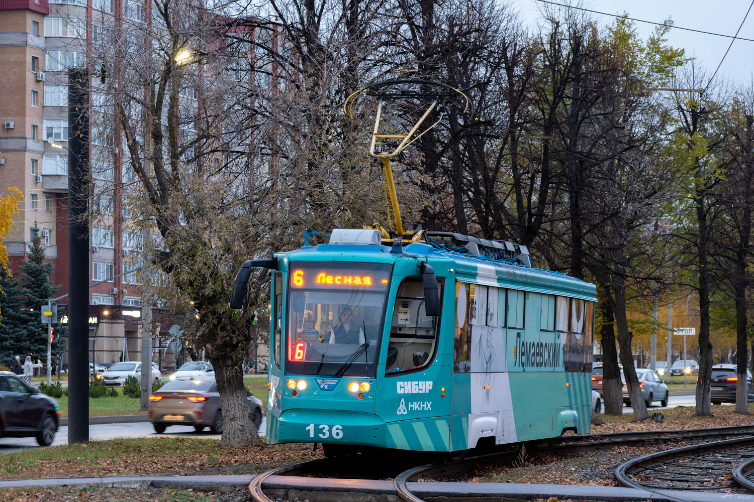 Nizhnekamsk, 71-623-02 # 136