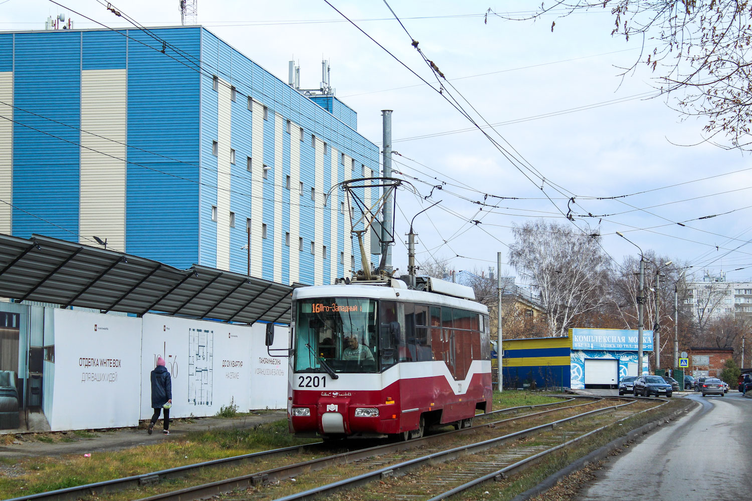 Novosibirsk, BKM 62103 № 2201