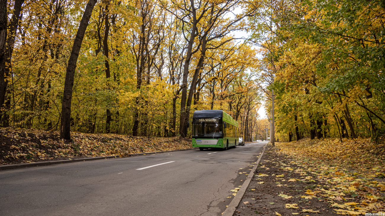 Харків, PTS 12 № 2717