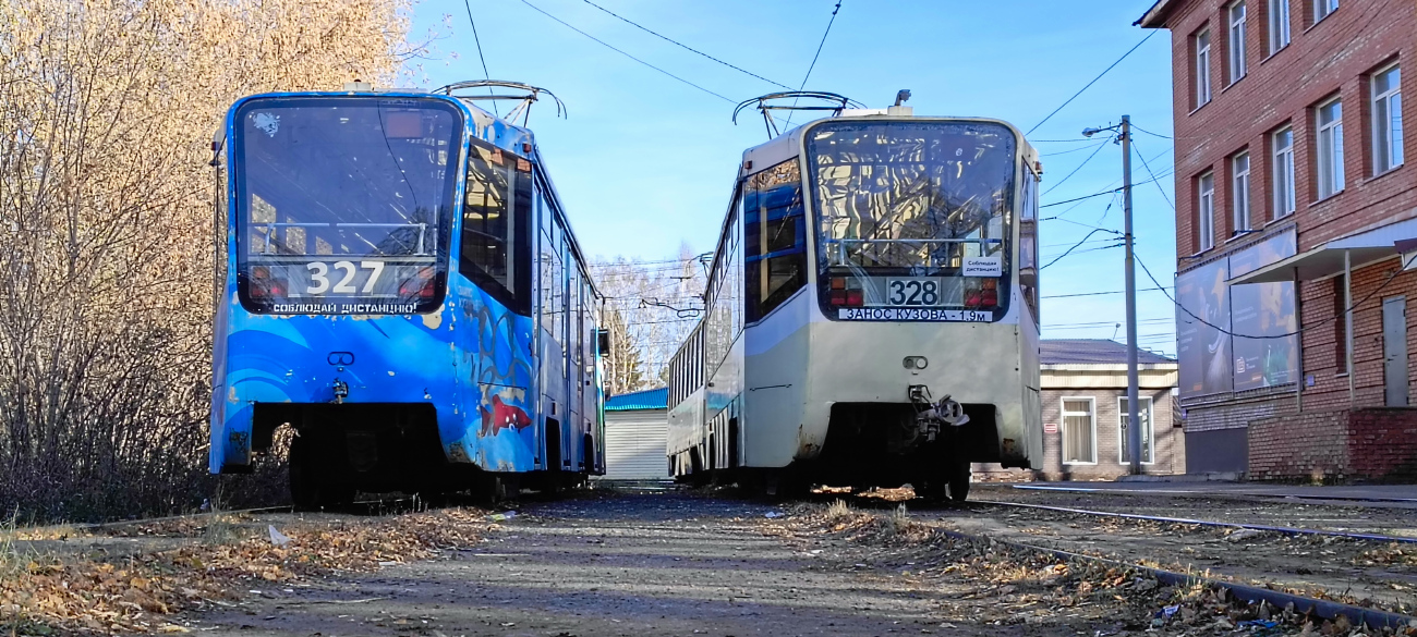 Томск, 71-619КТ № 327; Томск, 71-619КТ № 328