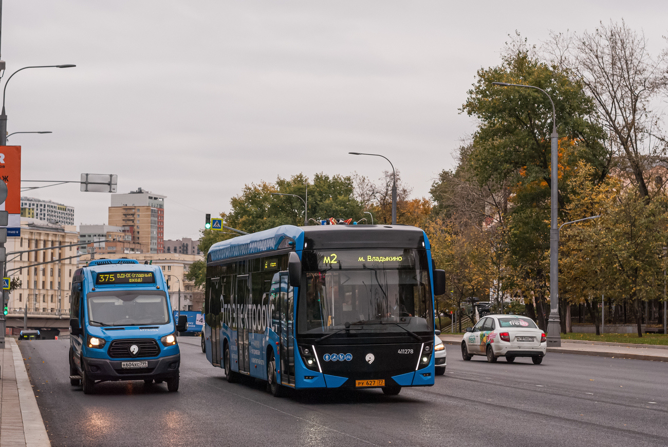 Москва, КАМАЗ-6282 № 411278