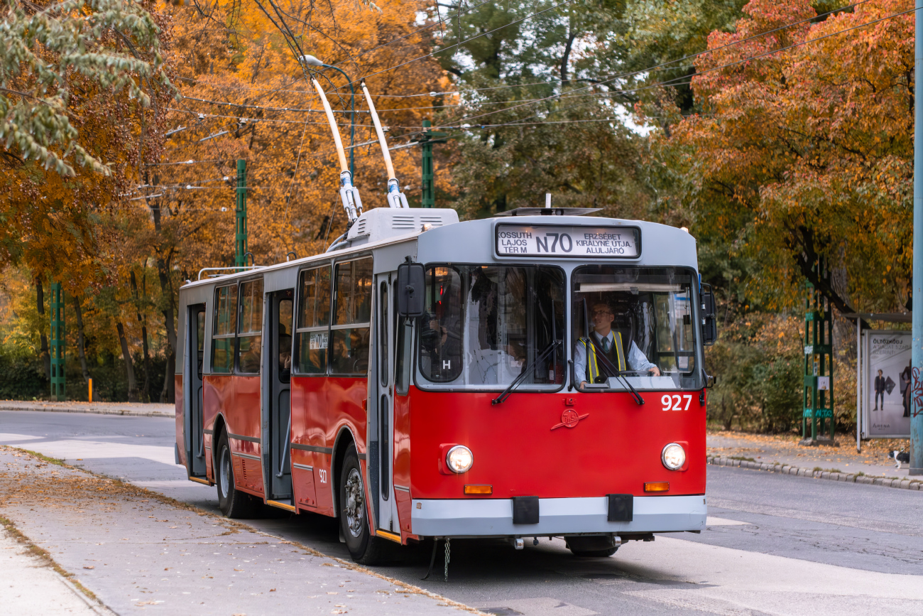 Будапешт, ЗиУ-682УВ № 927