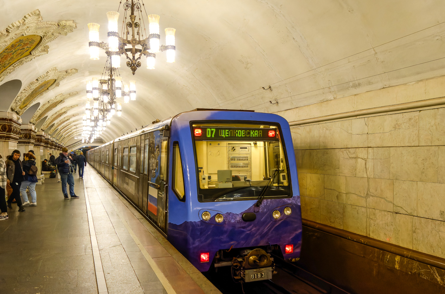 Moscou, 81-740.4 “Rusich” N°. 0193