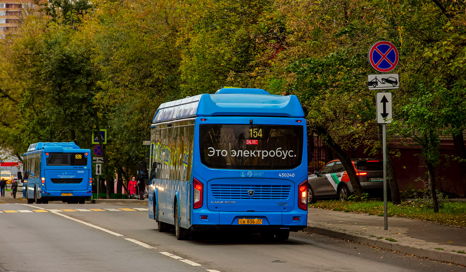 Москва, ЛиАЗ-6274 № 430240
