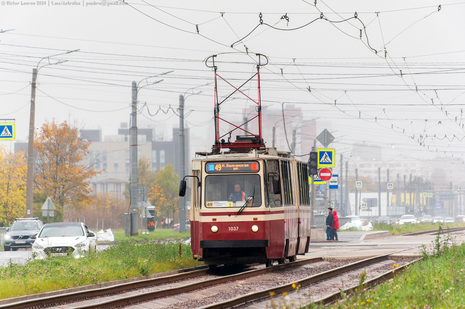 Санкт-Петербург, ЛВС-86К № 1037