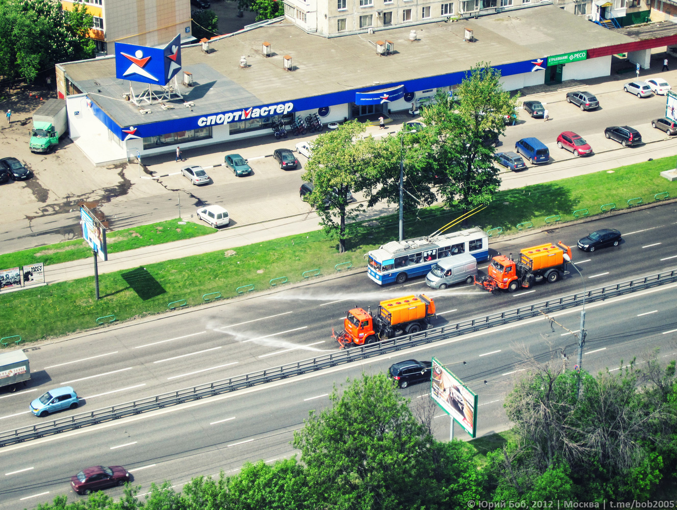 Москва — Разные фотографии