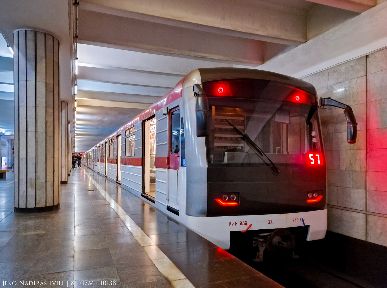 Тбилиси, 81-717M № 10138