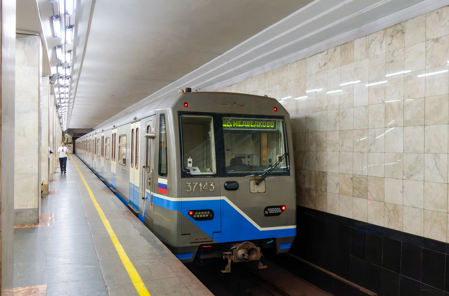 Москва, 81-760 № 37143