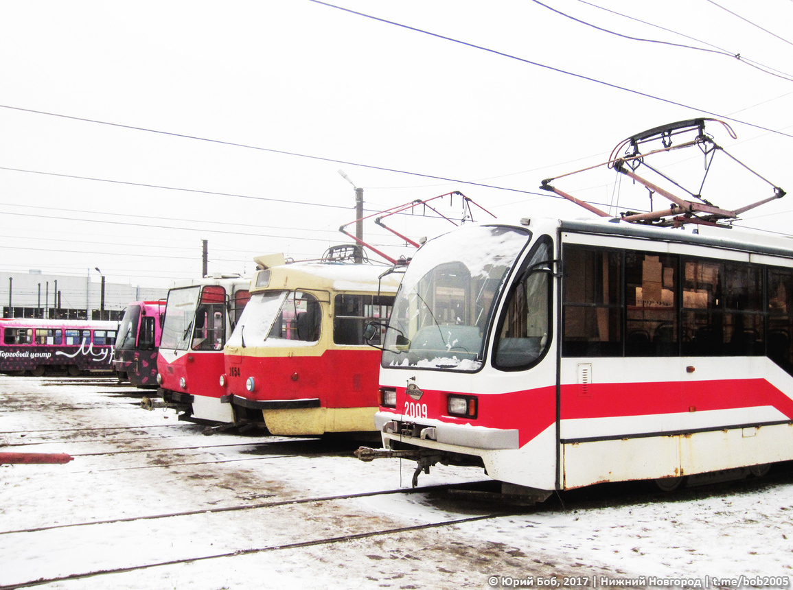 Нижний Новгород — Разные фотографии Нижний Новгород — Разные фотографии