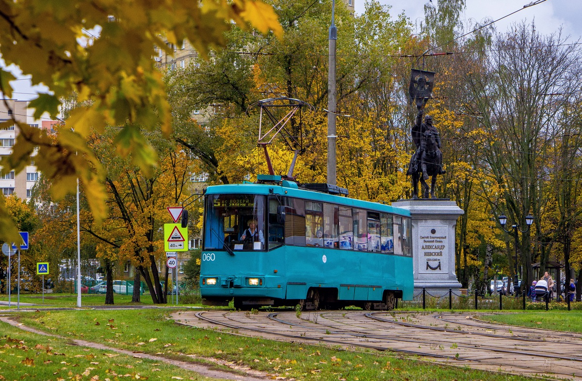 მინსკი, BKM 60102 № 060