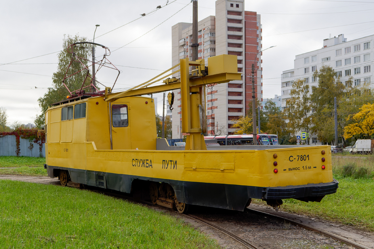 Санкт-Петербург, ЛМ-68М № С-7801