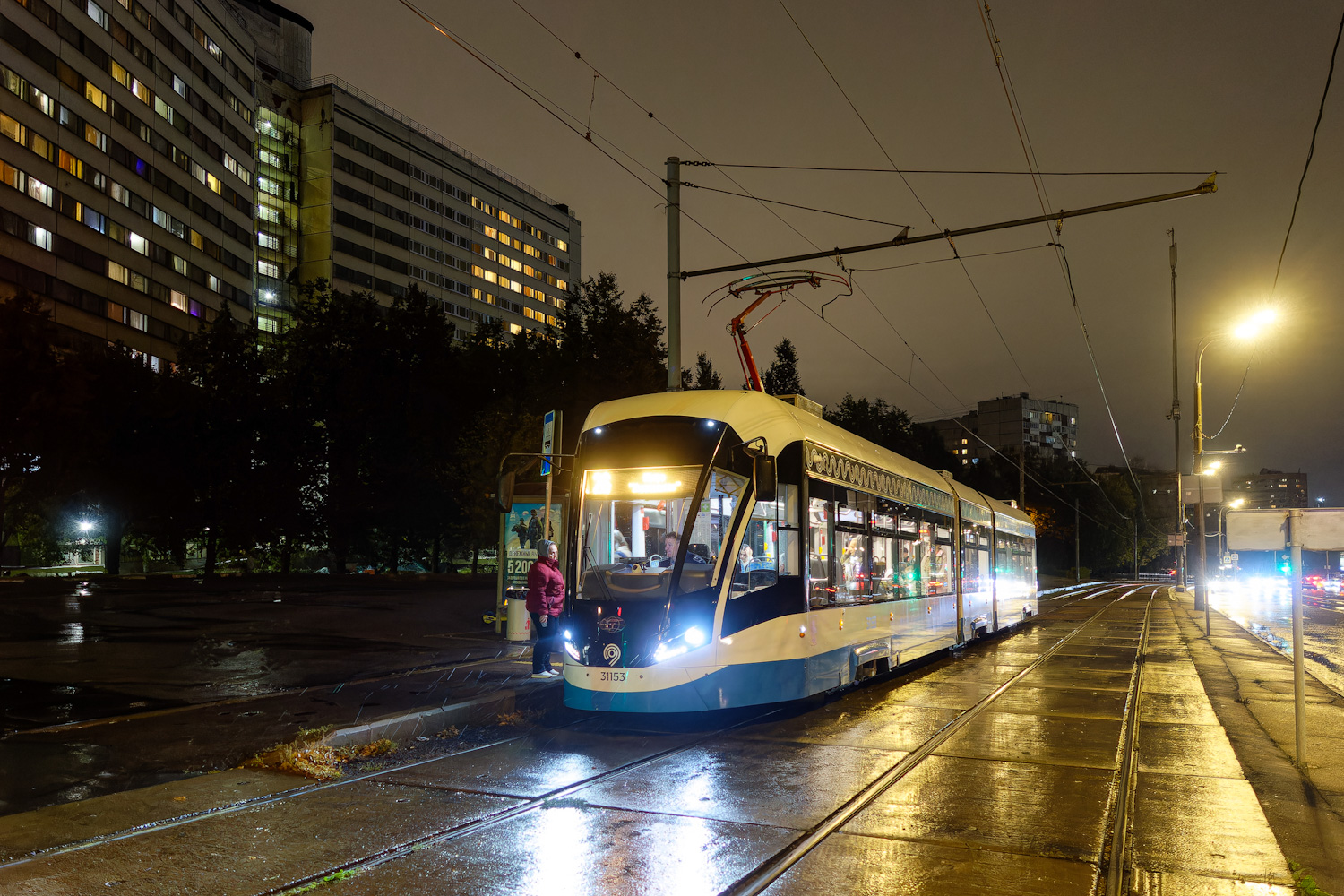 Moscow, 71-931M “Vityaz-M” № 31153