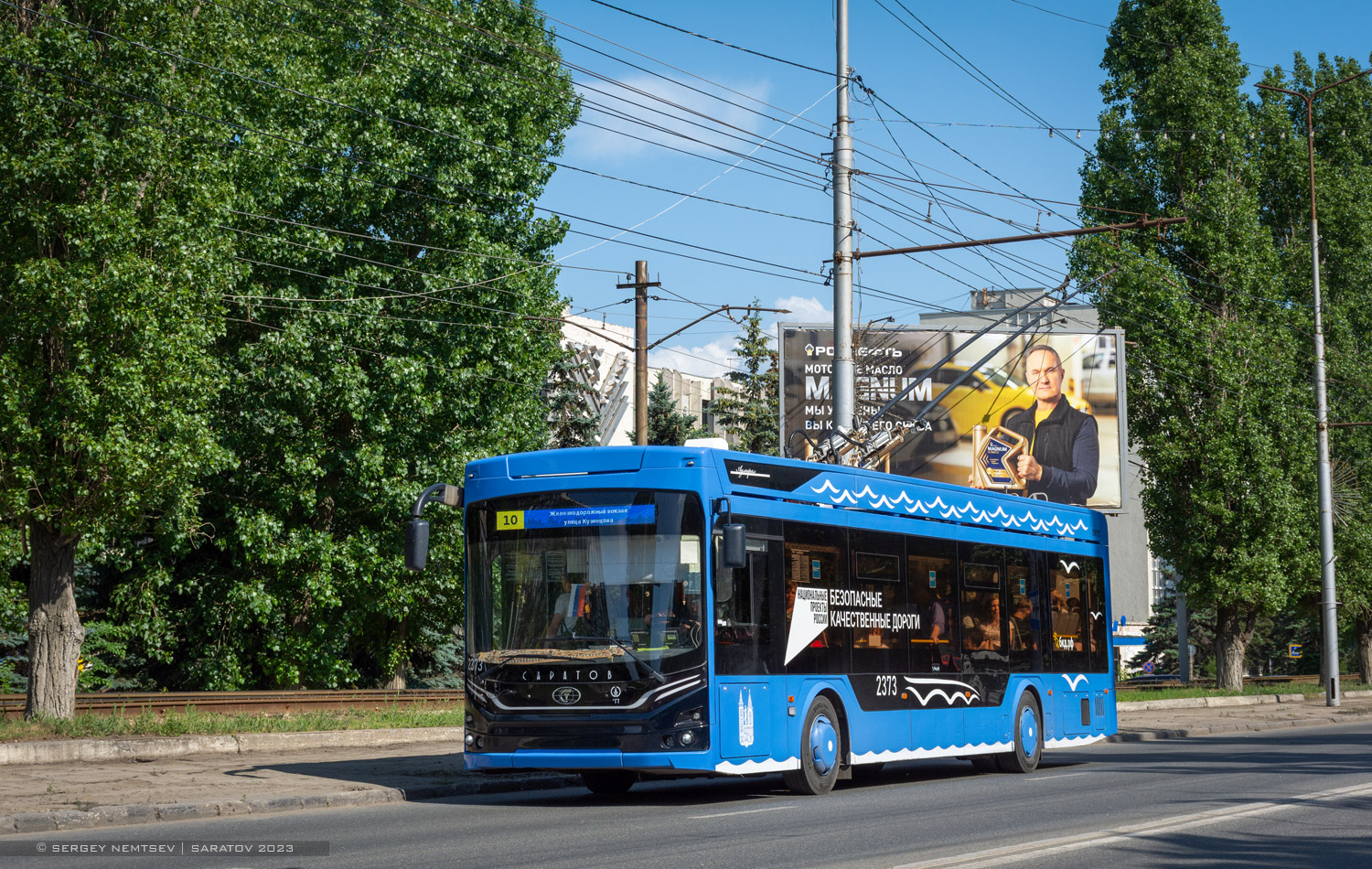 Саратов, ПКТС-6281.01 «Адмирал» № 2373