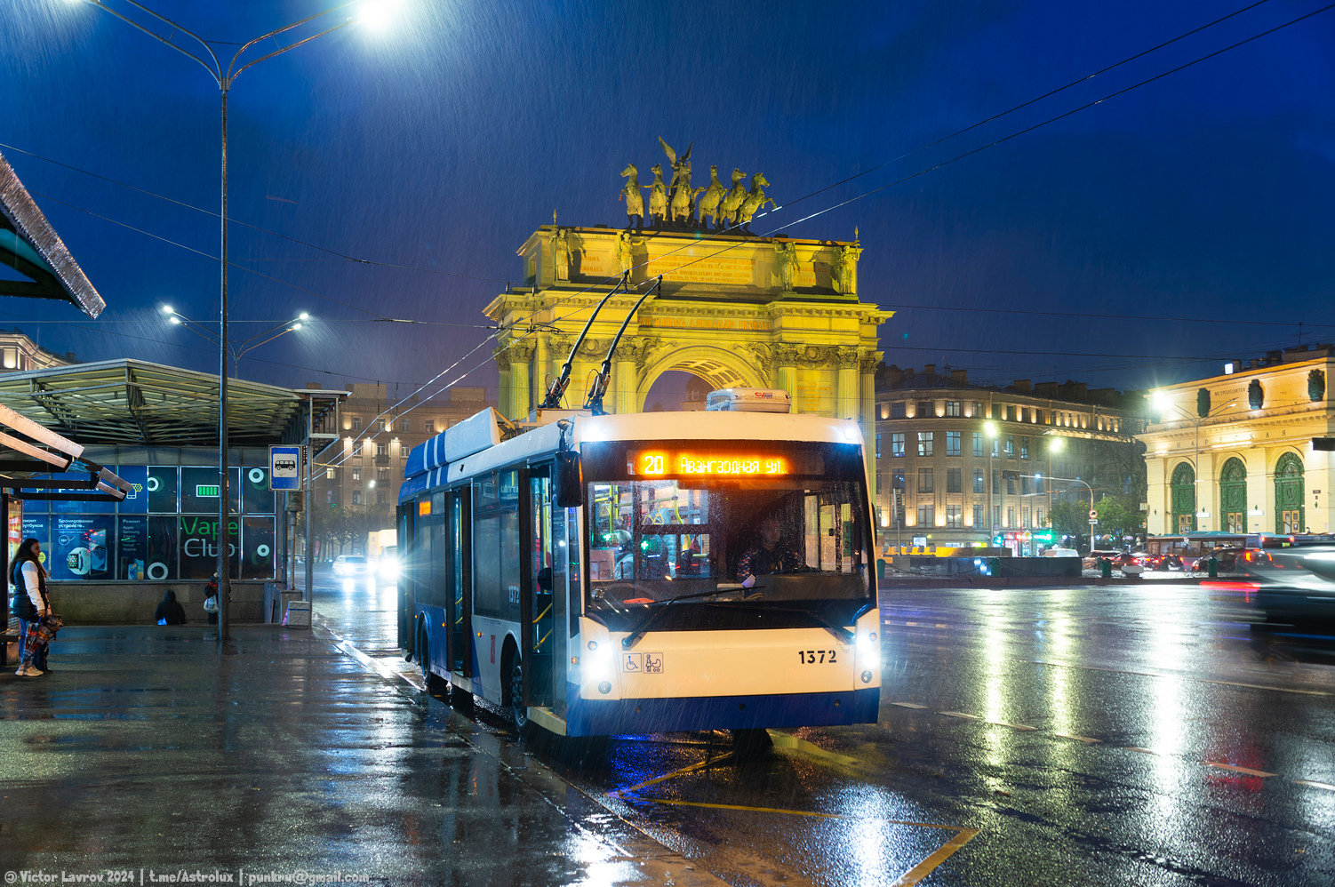 Санкт-Петербург, Тролза-5265.00 «Мегаполис» № 1372